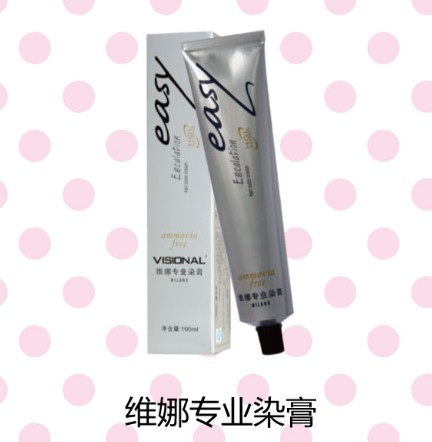 WN Salon Speedy Hair Color Cream 100ml Made in Korea